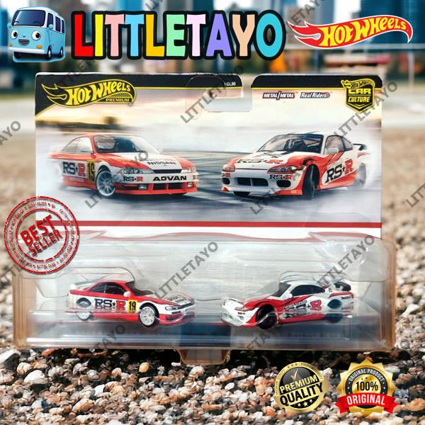 Hot Wheels Premium 2 Pack Nissan 240SX S14 Nissan Silvia S15