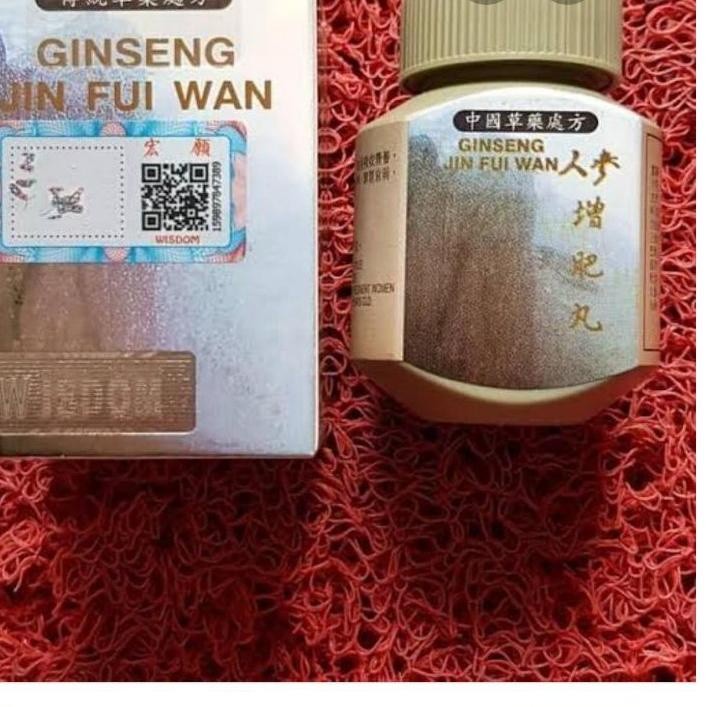 

amelgalery386 Import Terlaris Ginseng JIN FUI WAN 30's (Kianpi Wisdom Barcode) 