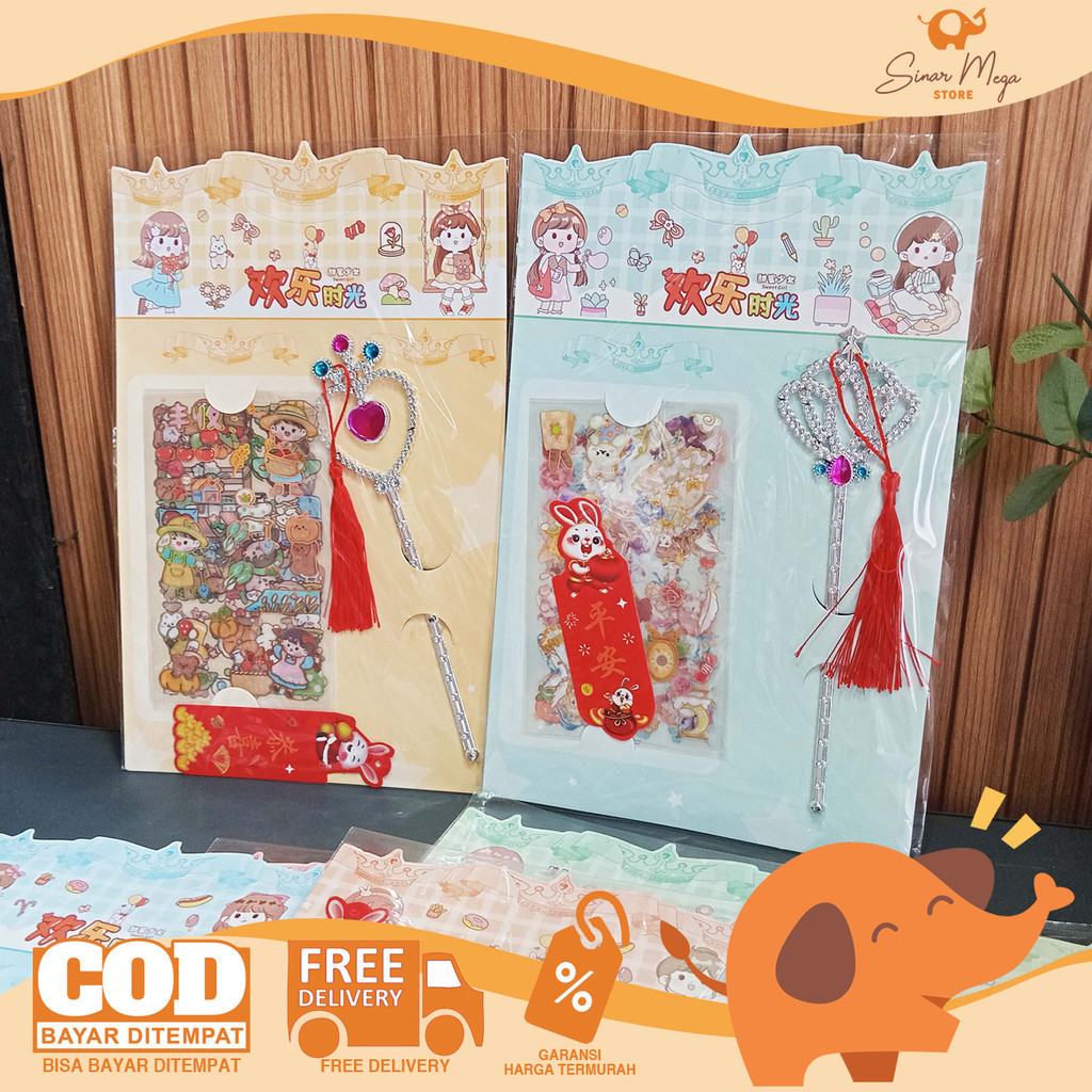 

FANCY Sticker Set + Tongkat Peri Sweet Girl BWZ-802 - Stiker Lucu Murah