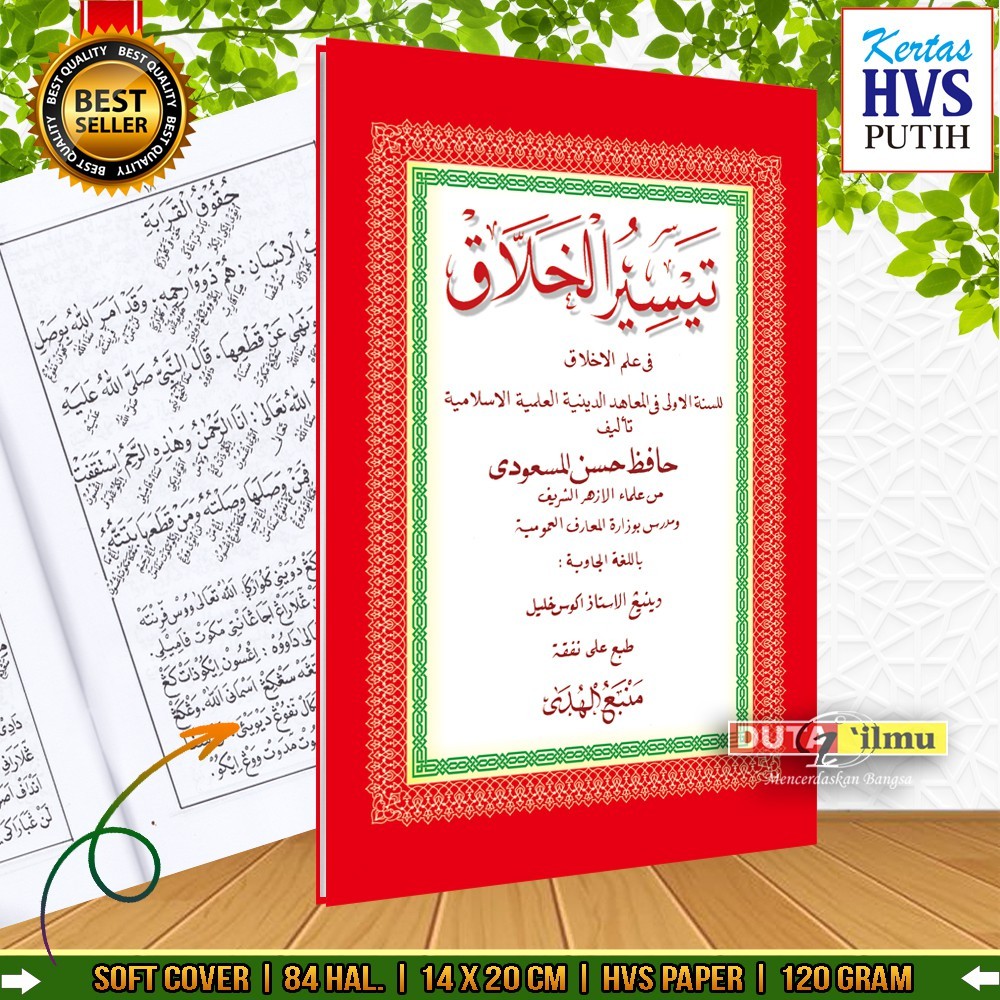 Kitab TAISIRUL KHOLAQ Makna Gandul Jawa Pegon /KITAB SALAF/TERJEMAH KITAB KUNING,100%ORI