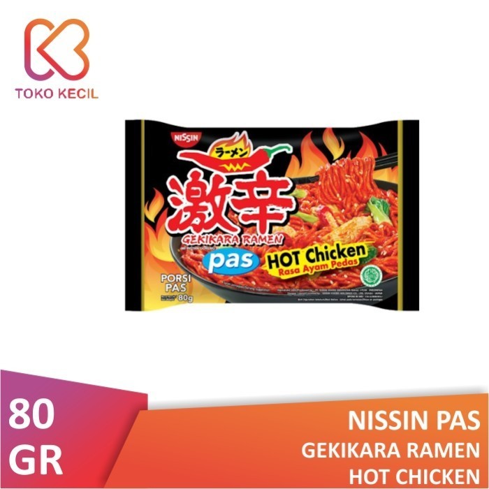 

Nissin Gekikara Ramen PAS Hot Chicken 80gr