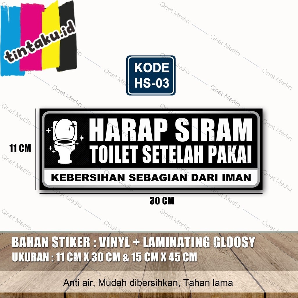 

STIKER HARAP SIRAM TOILET + LAMINASI GLOSSY