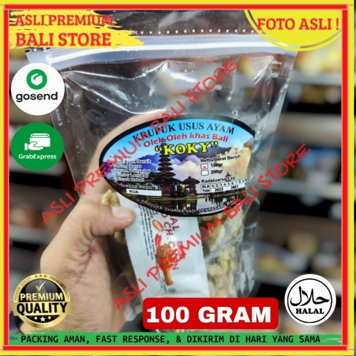 

OLEH OLEH MAKANAN CEMILAN CAMILAN SNACK KULINER KHAS ASLI ORI ORIGINAL BALI KERUPUK KERIPIK KRIPIK USUS AYAM 100 GRAM GR