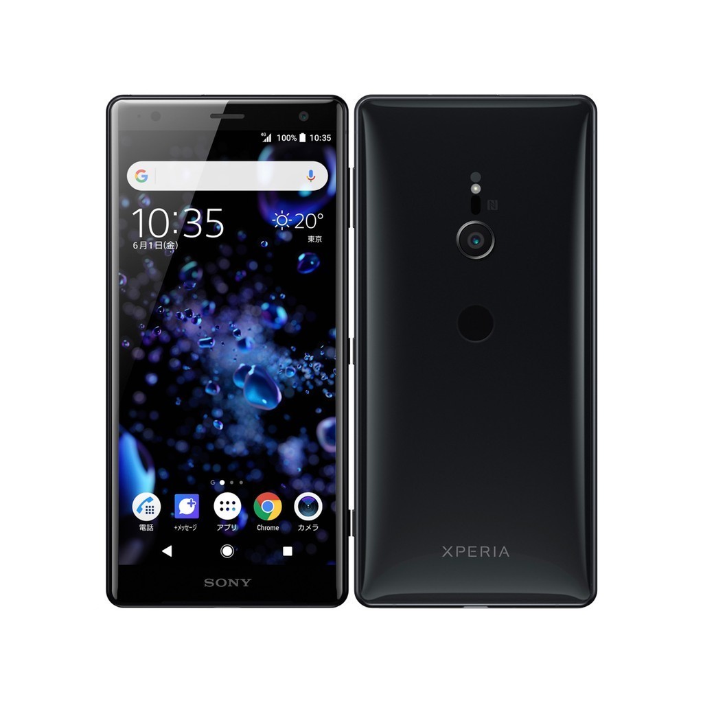 promo besar besaran [CUCI GUDANG] JUAL HP SONY XPERIA XZ2 SOFTBANK - Spek Mewah - Second Original100