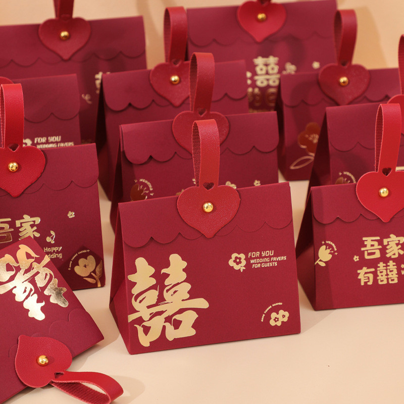 

GOODIE BAG BOX KOTAK PERMEN COKLAT SOUVENIR PERNIKAHAN WEDDING SHUANG XI HUAN XI