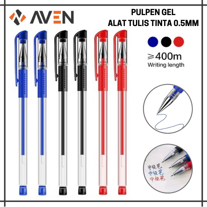 

AVEN Pulpen Gel Ink Pen 3 Warna Bullet Tip 0.5mm Pena Alat Tulis Tinta