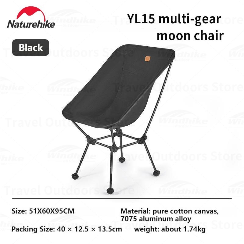 KURSI LIPAT NATUREHIKE CNH22JU034 (TIPE 42) [D1]