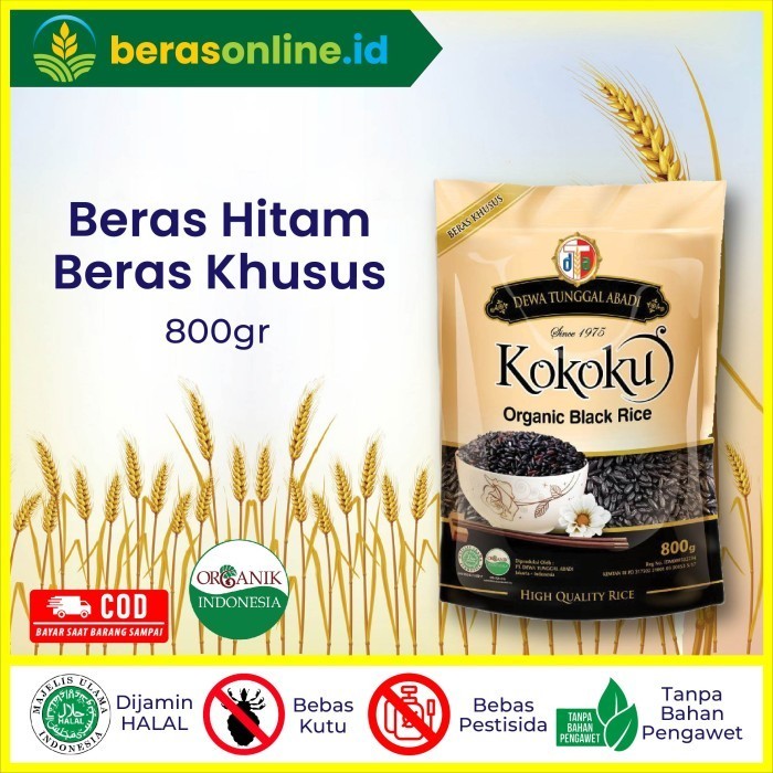 

ORGANIC Black Rice " KOKOKU " 800Gr