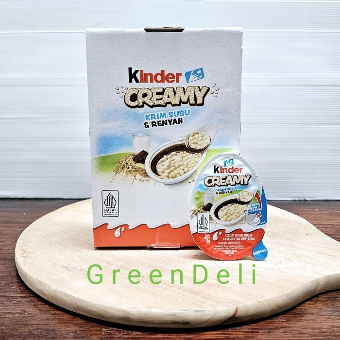 

[BOX] Kinder Creamy Milky & Crunchy 19G - 12 Pcs