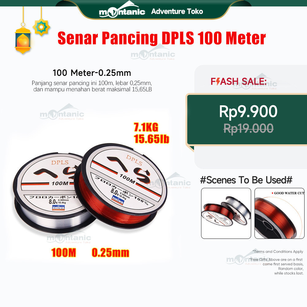 Senar Pancing Daiwa DPLS 100 Meter