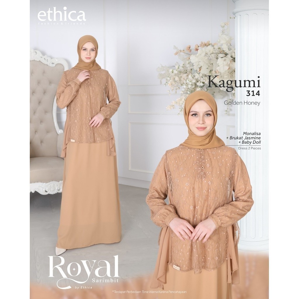 Ethica KAGUMI 314 Shadow Brown Golden Honey Gamis Sarimbit Variasi Brukat XS sd 6XL