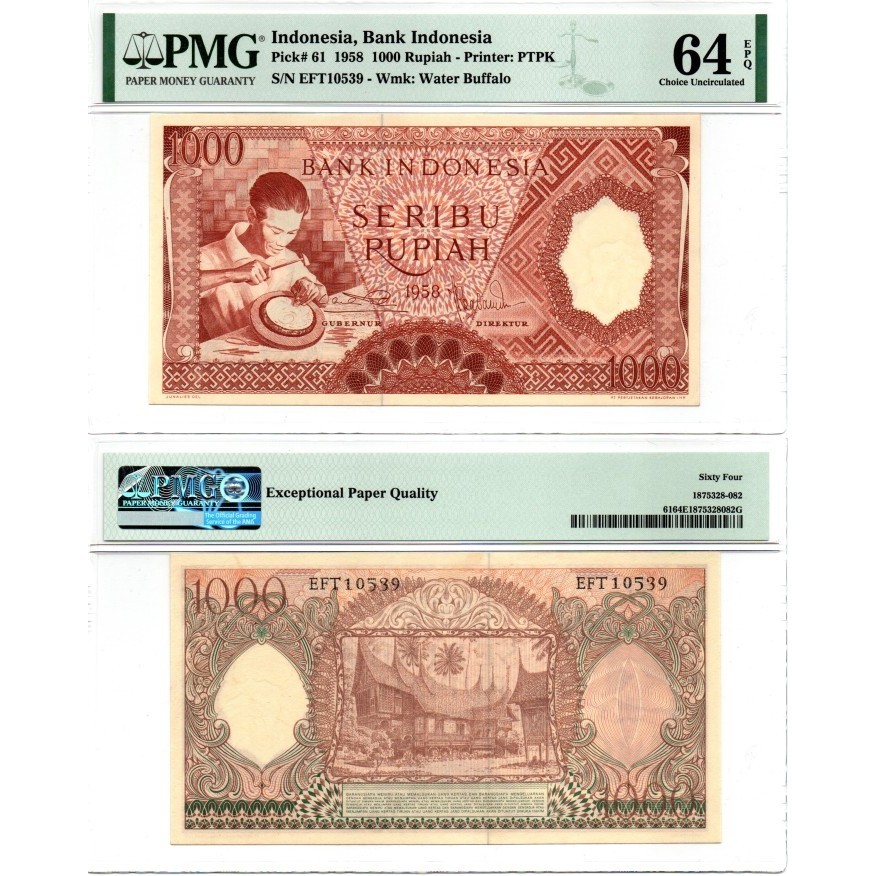 Uang Kertas 1000 Rupiah Seri Pekerja Tangan I (Tahun 1958) PMG 64 EPQ
