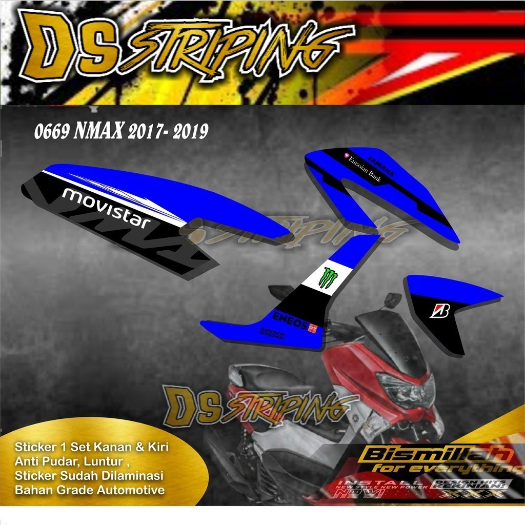 0669 Stiker Striping List VAriasi NMAX 2016 -2019