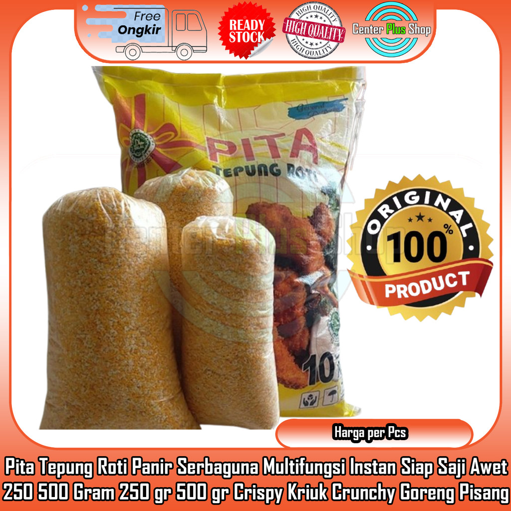 

Pita Bread Crumbs Tepung Roti Panir Ecer Breadcrumb 250g 500g 250 500 Gram Ecer Mix Crunchy Kriuks Kriuk Makanan Premix Paner Paneer Paneermeel Instan Kering Halus Kriuk Pisang Risol Risoles Kasar INI Panko Tawar