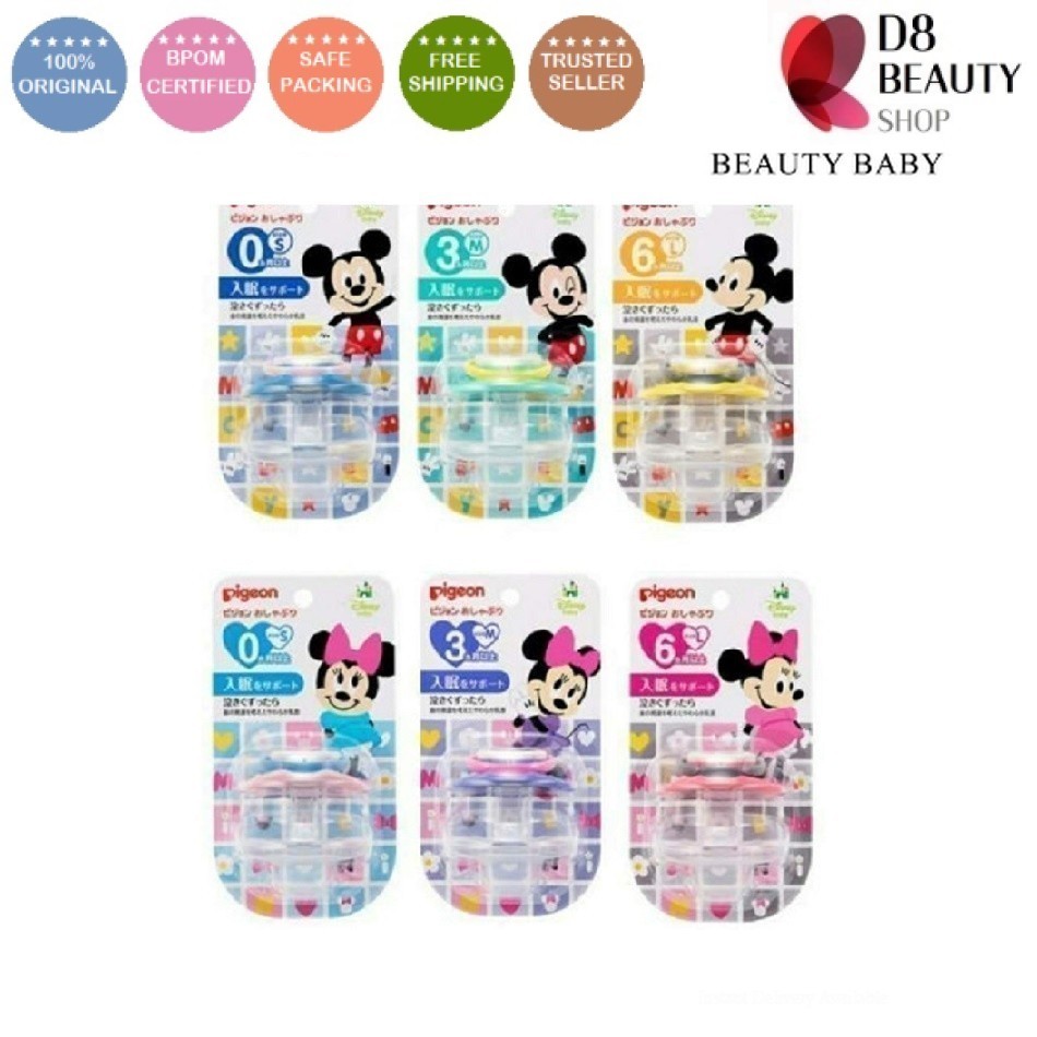 PIGEON PACIFIER EMPENG DISNEY MICKEY MINNIE