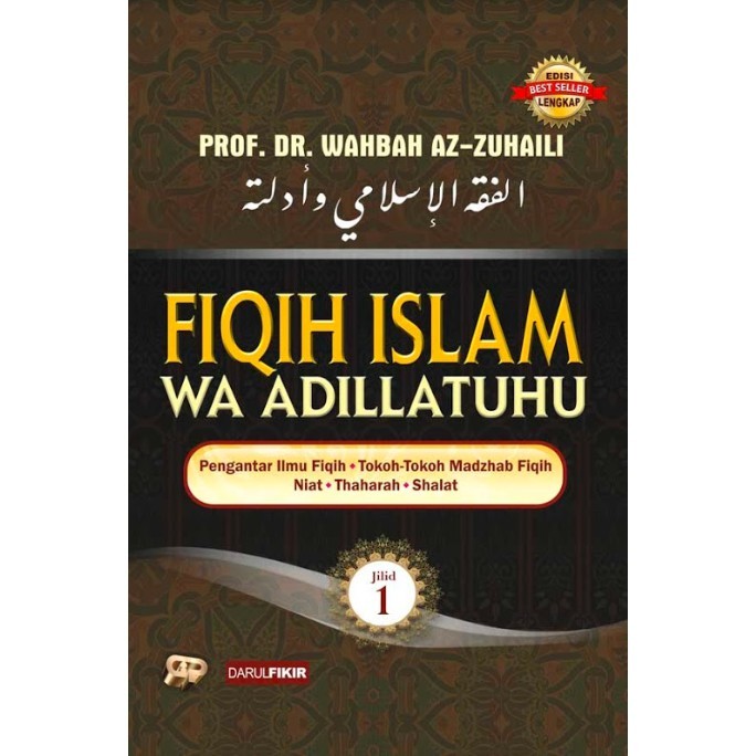 Gema Insani Buku Fiqih Islam Wa Adillatuhu Jilid 1 Fiqh Islamic Jurisprudence Volume 1 Original