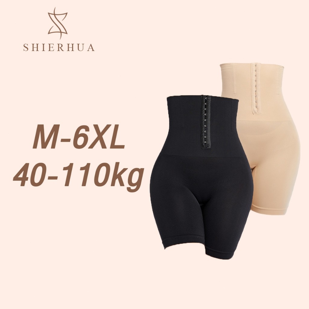 gb54rf Shierhua M-6XL 40-115kg Korset Pelangsing Perut Buncit Korset Ibu Melahirkan Korset Celana Pe
