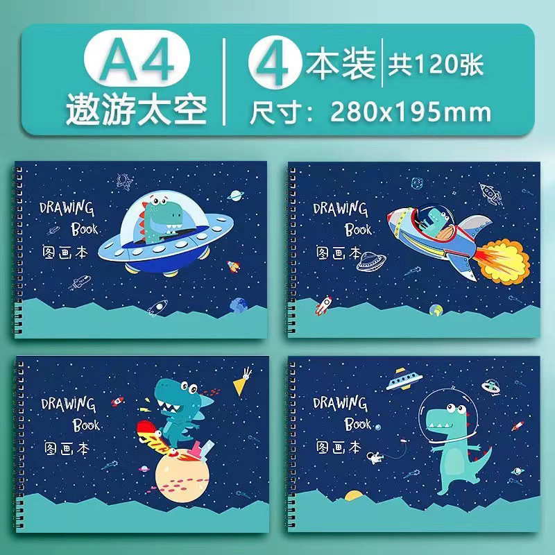 

[TERMURAH] BUKU GAMBAR ANAK ISI 30 LEMBAR RING A4 KARAKTER LUCU || DRAWING BOOK ANAK