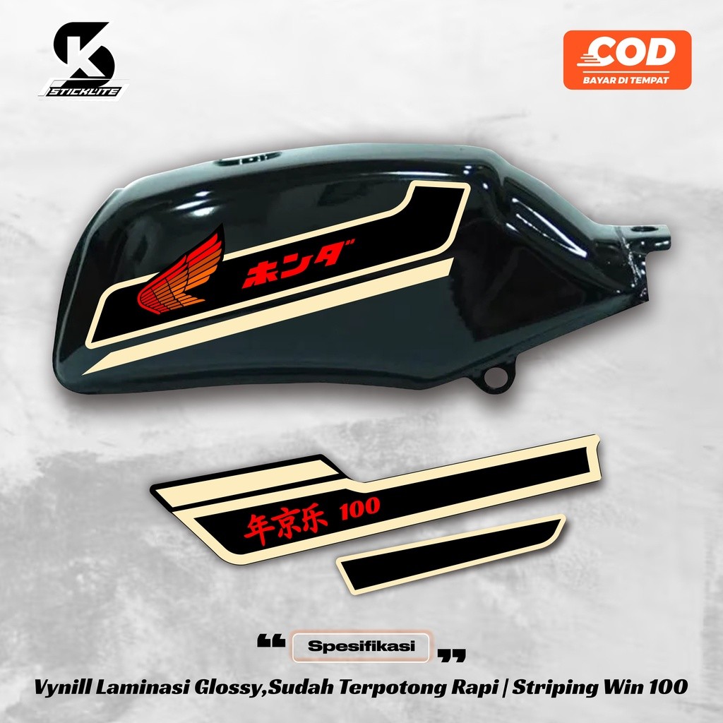 Stiker Striping Win 100 18 Variasi Honda Win 100