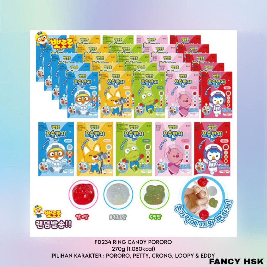

KOREA RING CANDY PORORO FD234
