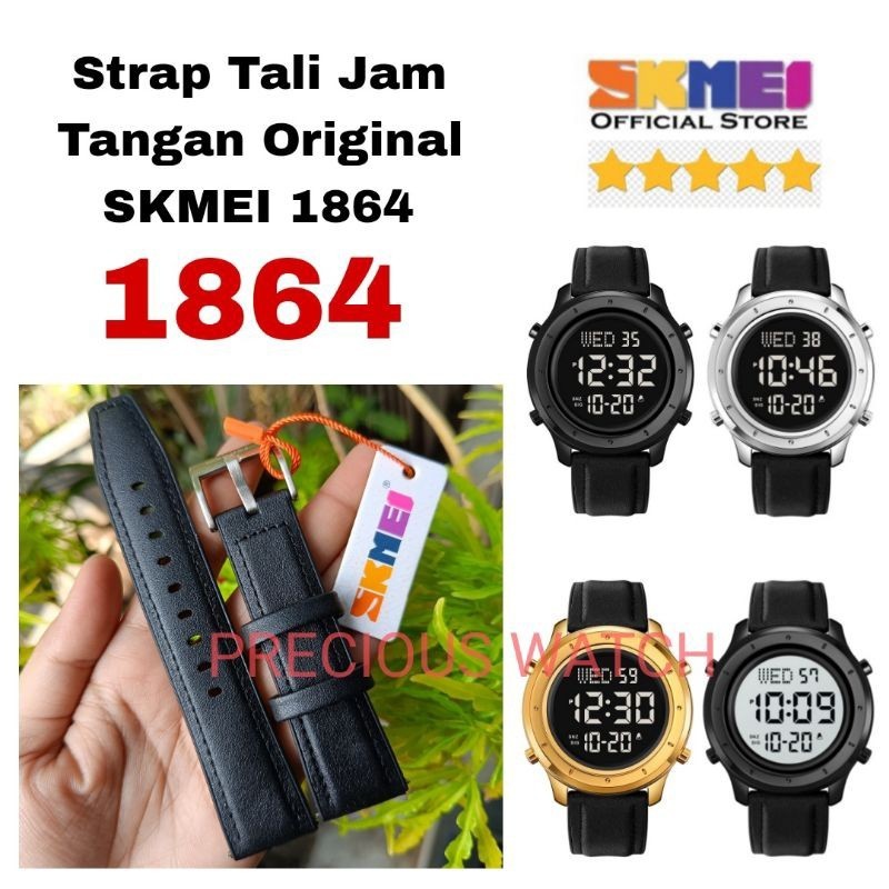 Strap Tali Jam Tangan Original SKMEI 1864 skmei 1864 skmei1864 sk 1864