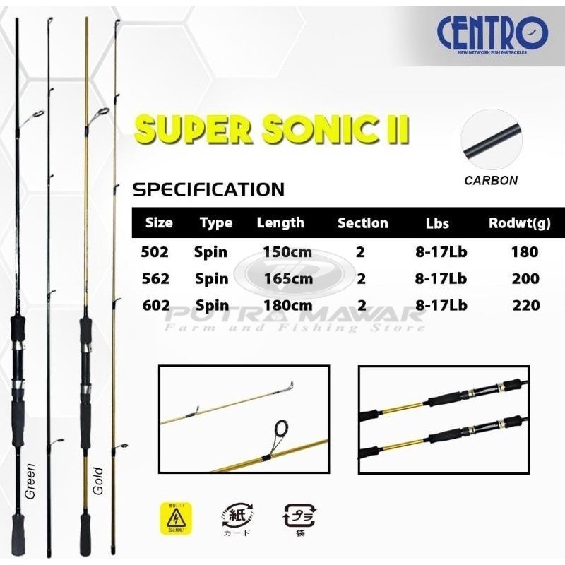 Joran Spinning Centro Super Sonic J II 502 562 602 / Panjang 150cm 168cm 180cm 8-17lb Material Carbo