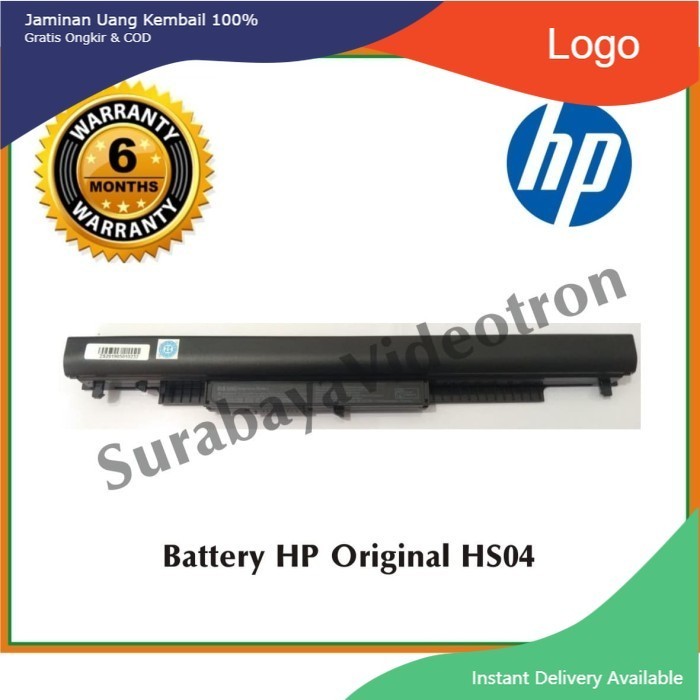 Baterai HP Original HS04