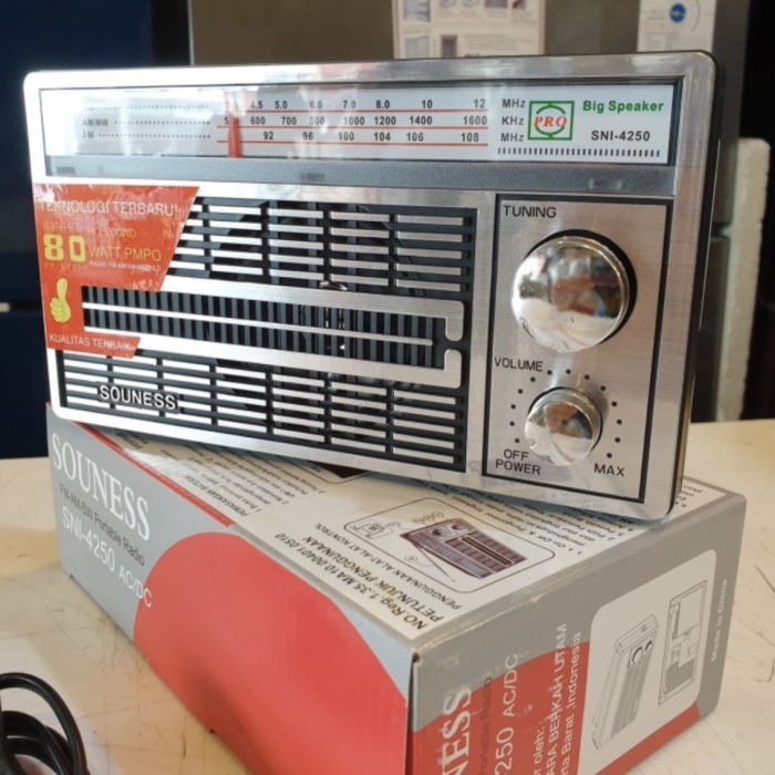 RADIO SOUNESS AM-FM RADIO JADUL