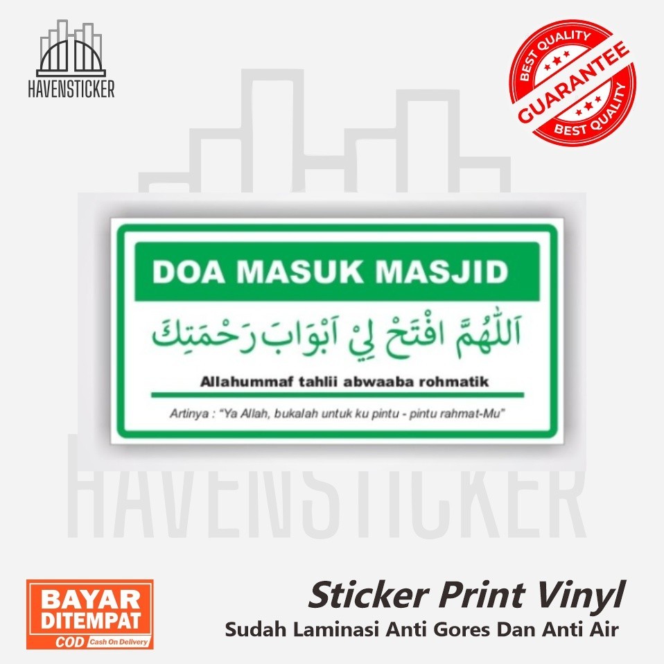 

Sticker vinyl label print Do'a Masuk Masjid stiker print label