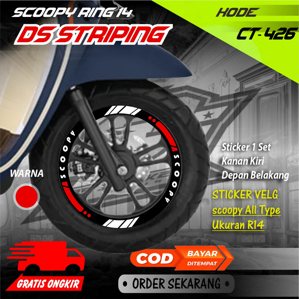 Ct-426 Cutting Stiker Variasi Velg Motor Scoopy Ring14