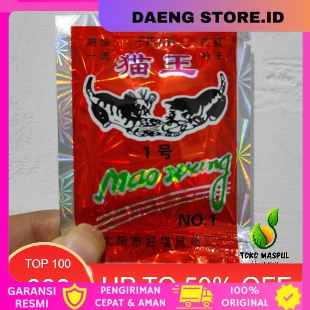 Racun Tikus Mao Wang Ampuh Anti Pembasmi Maowang Mati Kering Tidak Bau-COD