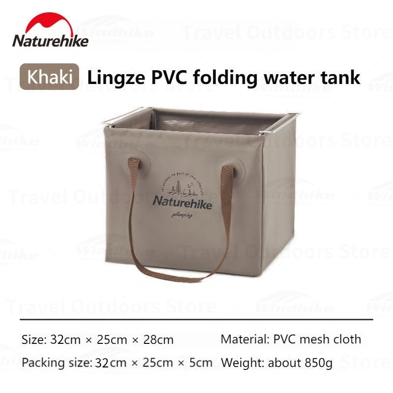 EMBER LIPAT NATUREHIKE CNH22SN002 [M1]