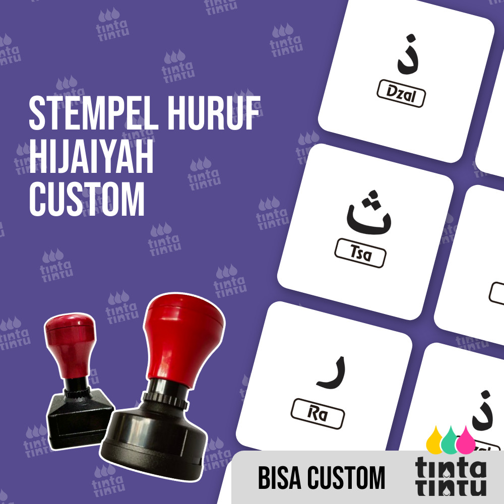 

Stempel Huruf Hijaiyah Custom