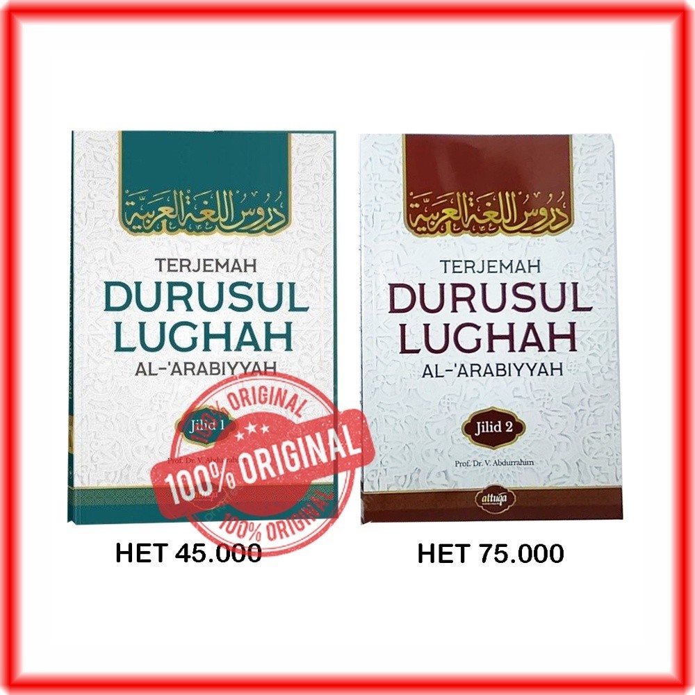 Buku Terjemah Durusul Lughah Jilid 1 2 Attuqa Durusul Lughoh Terjemahan