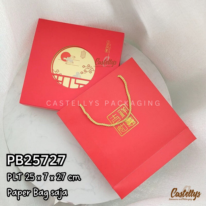 

PB25727 Paper Goodie Bag Merah Hampers Kue Kering Hadiah Imlek Mooncake