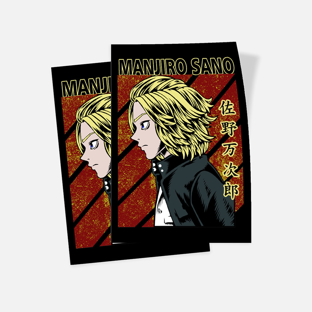 

Glossy Sticker - Set of 2 Anime Art - Manjiro Sano (Tokyo Revengers)