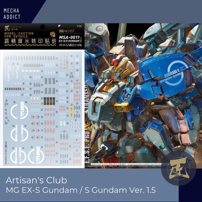 Water Slide Decal MG EX-S Gundam / S Gundam VER. 1.5 By Artisan Club