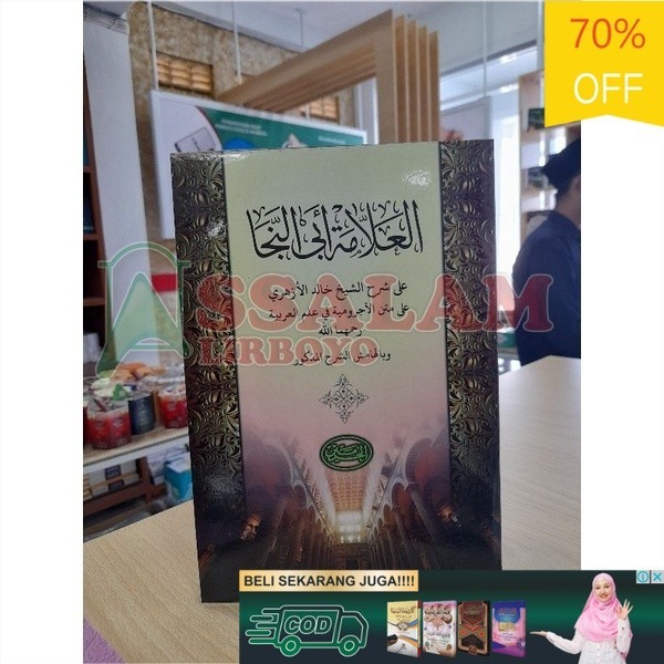 Buku / Kitab Abi Naja Haromain | Assalam Lirboyo