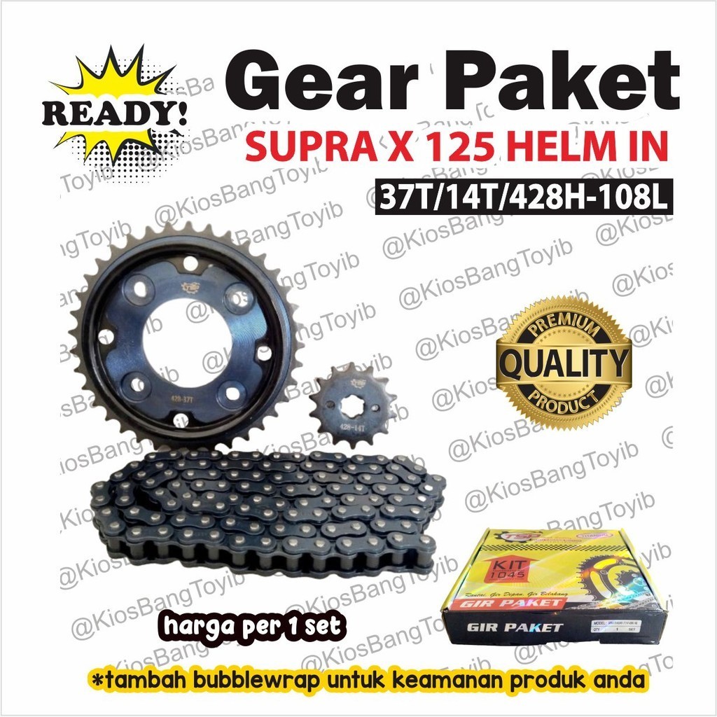 Gear Set Paket Depan Belakang SUPRA X 125 HELM IN 37T/14T/428H-108L