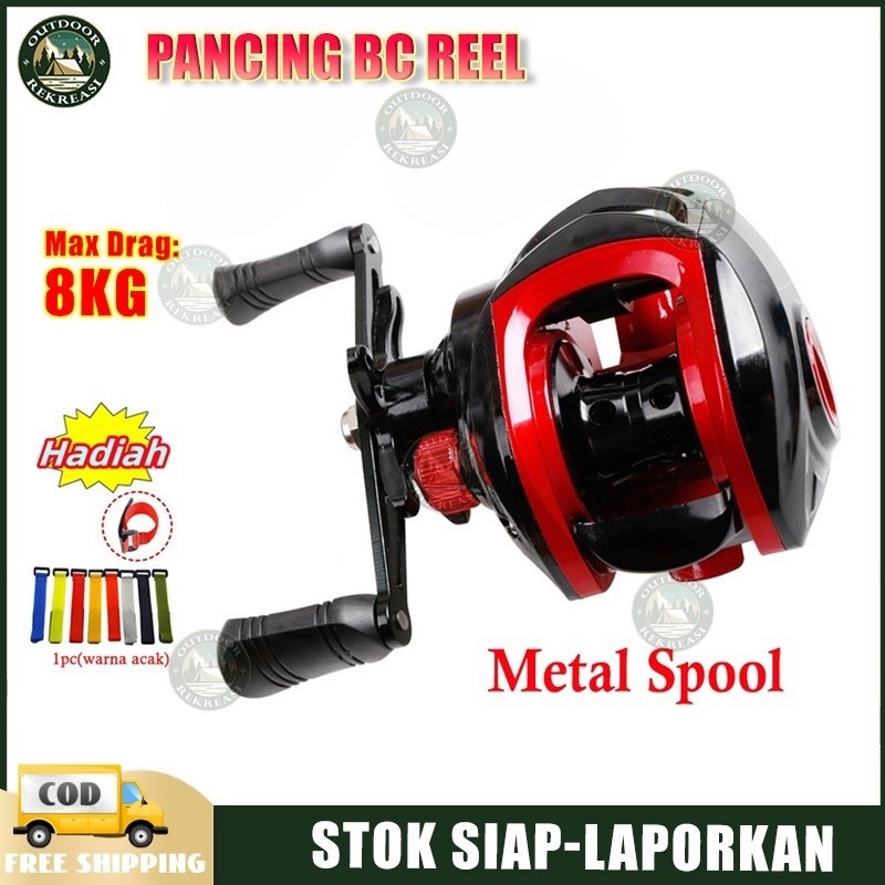 BAITCASTING REEL REEL PANCING BC REEL 7.2:1 KECEPATAN TINGGI UP TO 10KG BAITCASTING REEL REEL BC