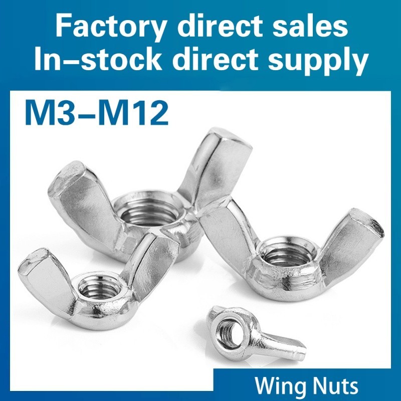 10pcs/lot Butterfly wing ram nut M3 M4 M5 M6 M8 M10 M12 Stainless steel/galvanized wing nut Manual f