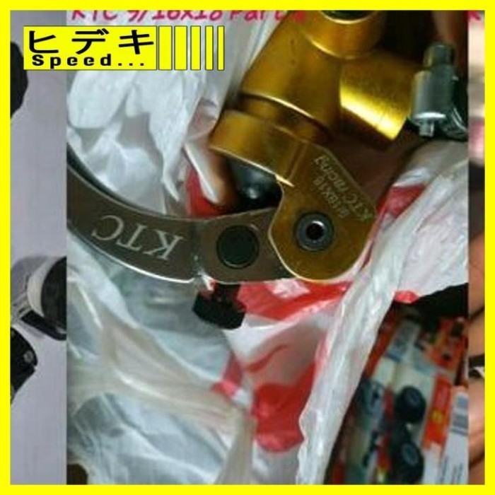 Seal Kit Sil Master rem KTC BIG KTC Radial 9 16x18 KTC RCS