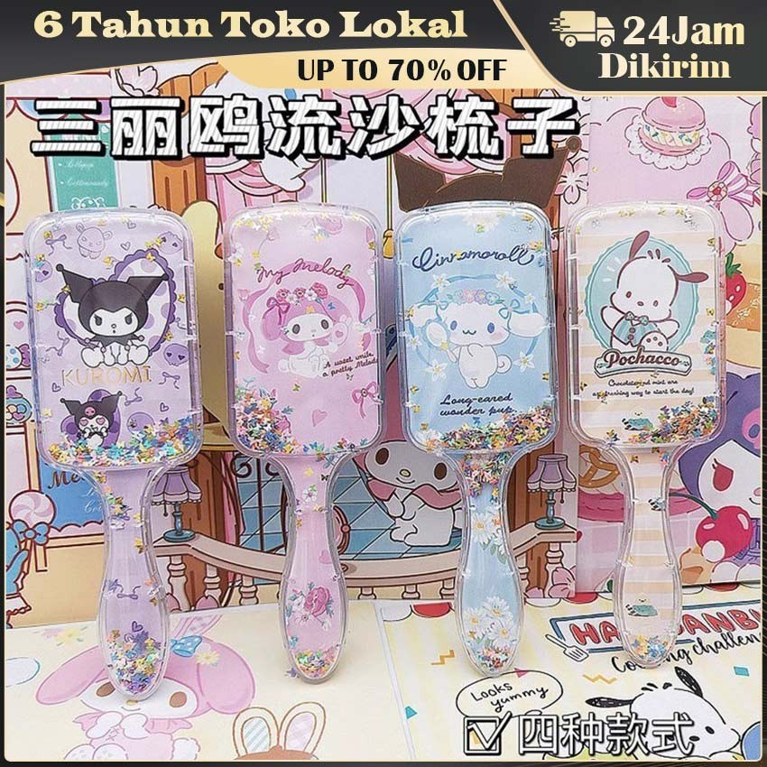 Sisir Lucu Sanrio / Sisir Bantalan Udara Persegi / Sisir Rambut Sanrio