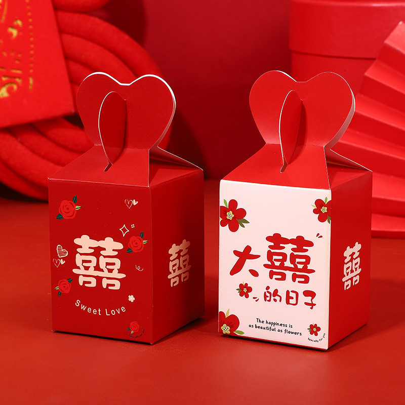 

Kotak Permen Box Souvenir Pernikahan - Wedding Candy Box Teapai Sangjit Ekonomis Kualitas Premium