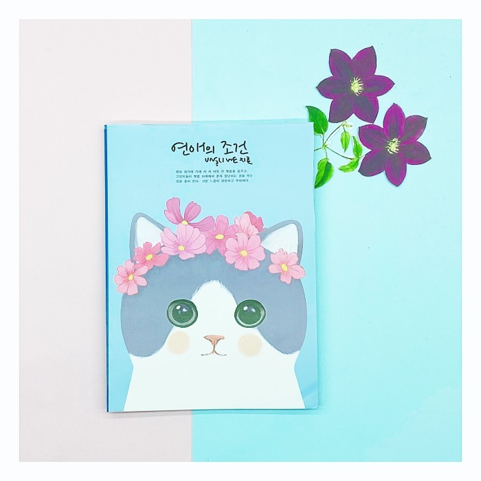 

Buku tulis kucing lucu - purple