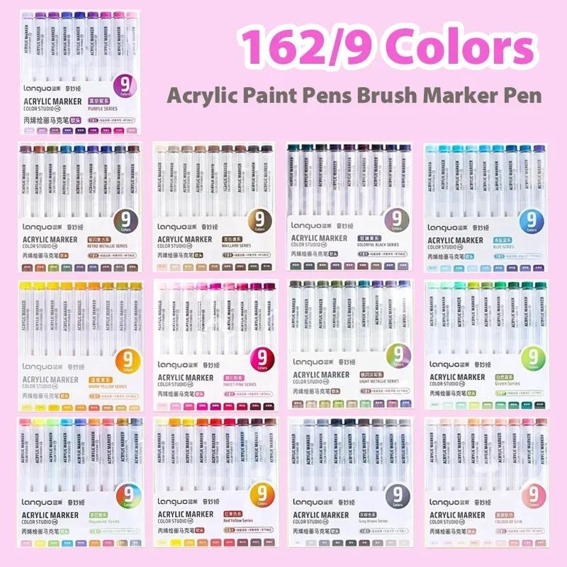 

162/9 Colors Acrylic Paint Marker For Graffiti manga Drawing Pens Professional School Office Aesthetic Stationery Art Supplies
