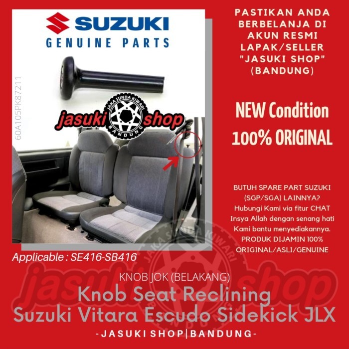 Seat Knob / Knob Jok Vitara Escudo Sidekick - Jok Belakang