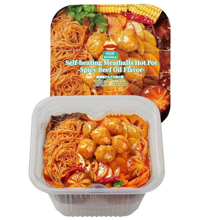 

Ready / HALAL /inxiaochuan/xixiaochuan instant hotpot/海底捞/自热火锅/麻辣牛油小火锅/自嗨锅/haidilao/instant/hotpot/Fiho/laweike
