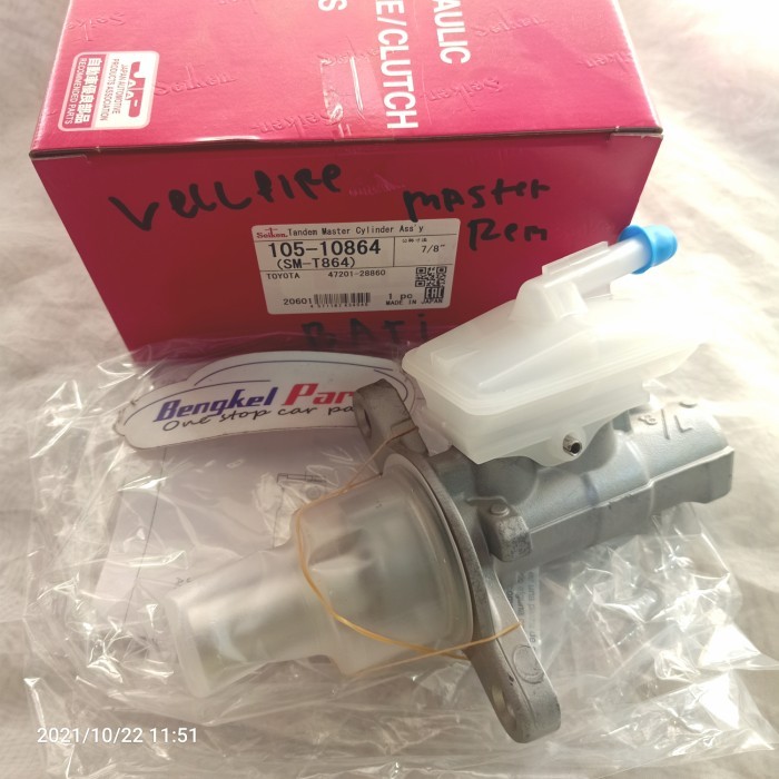 Master rem New Alphard Vellfire ANH20 Seiken Jepang PARTS