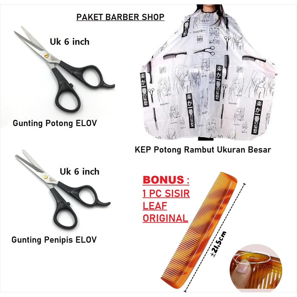 PAKET Gunting Rambut Barber Shop Lengkap Bonus Sisir LEAF